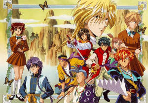 fushigiyugi3.jpg